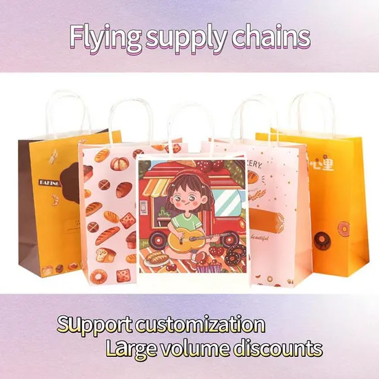 China Factory Wholesale High Quality Designer Custom Printing Fashion Shopping Packaging Tote Paper Bag for Cosmetic Clothing Gift Bags