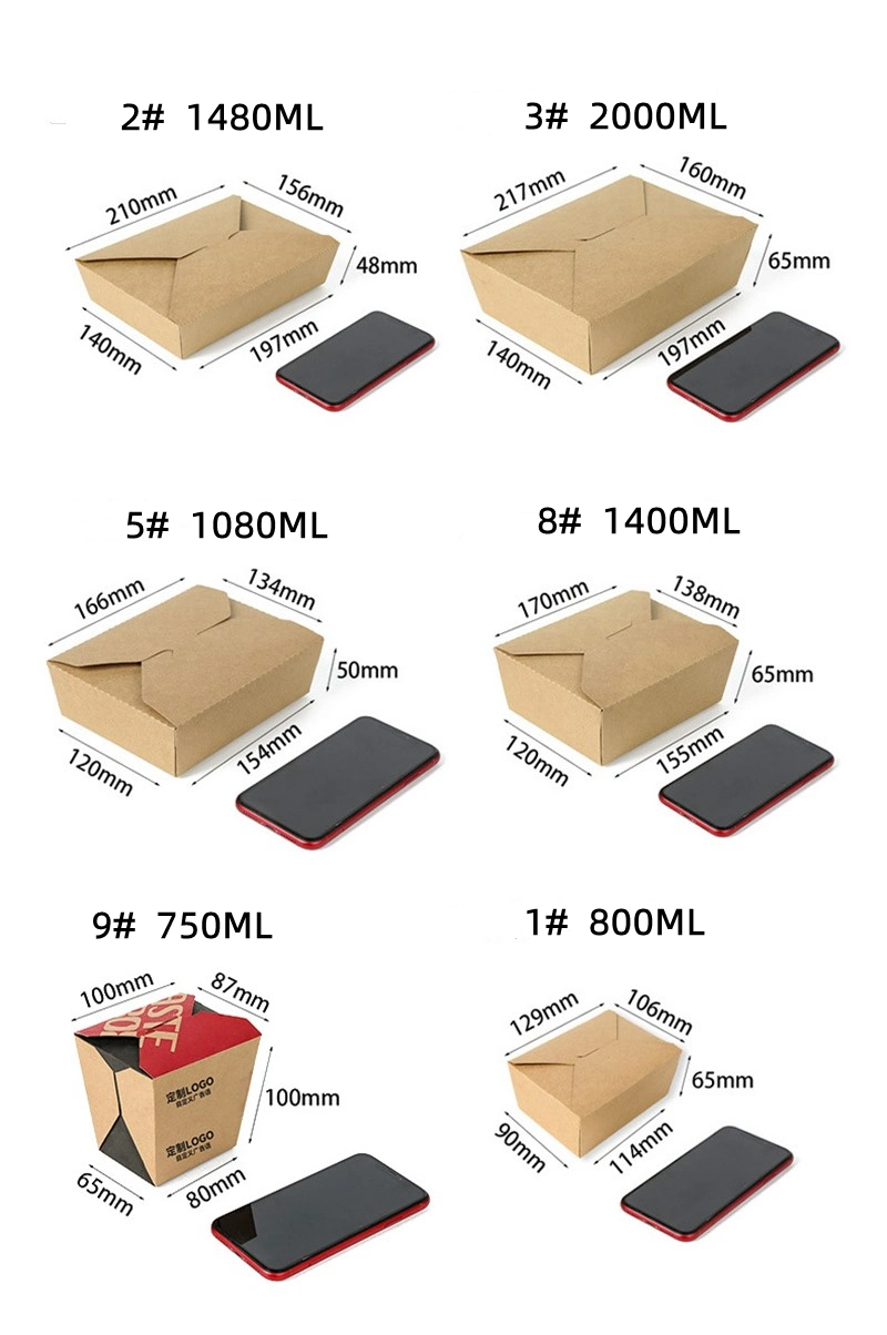Custom Pattern Disposable Takeaway Portable Paper Lunch Box Paper Portable Fast Food Food Boxes Takeaway Packaging